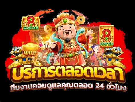 999lsm com login ทางเข้า สล็อต  .
